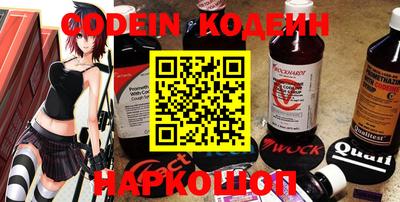 меф VHQ Балаково