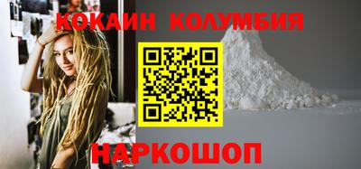 ALPHA PVP Балахна