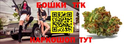 меф VHQ Балаково