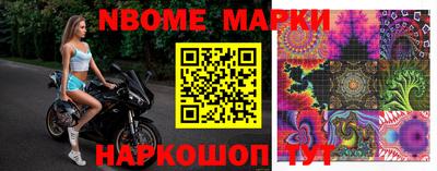 хмурый Ижевск