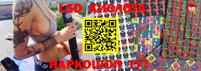 меф VHQ Балаково