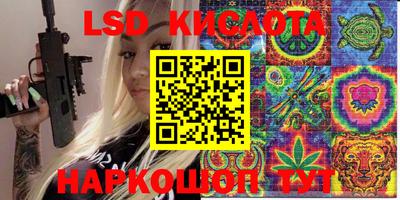 меф VHQ Балаково