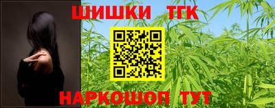 меф VHQ Балаково