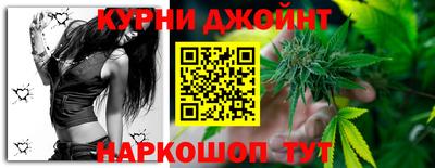 ALPHA PVP Балахна