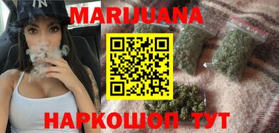 меф VHQ Балаково