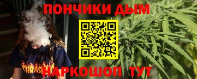 ALPHA PVP Балахна