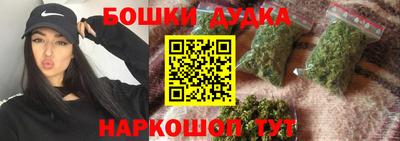 ALPHA PVP Балахна
