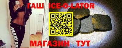 меф VHQ Балаково