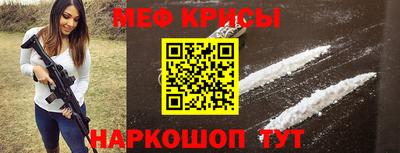 ПСИЛОЦИБИНОВЫЕ ГРИБЫ Ивантеевка